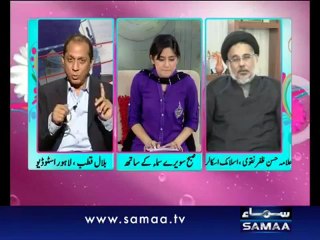 Subah Saveray Samaa Ke Saath With Sanam Baloch - 12th Sep 2012 - Part 4
