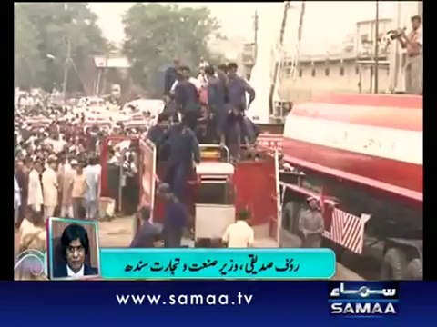 Subah Saveray Samaa Ke Saath With Sanam Baloch - 12th Sep 2012 - Part 6