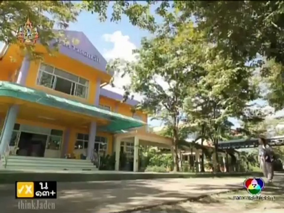 Nang Fah Gub Mafia 09.2