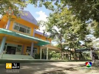 Nang Fah Gub Mafia 09.2