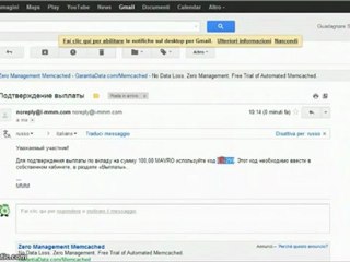 Prelievo soldi da I-MMM