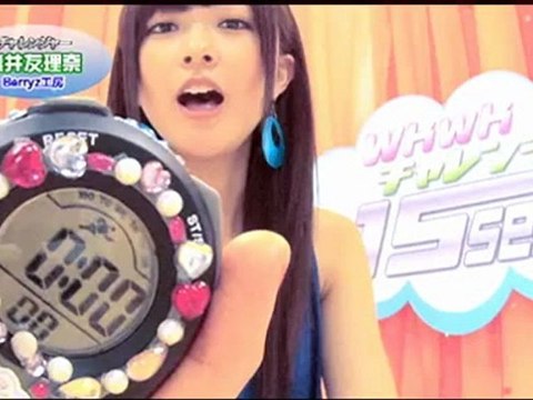 Hello! Project DVD MAGAZINE Vol 31/13