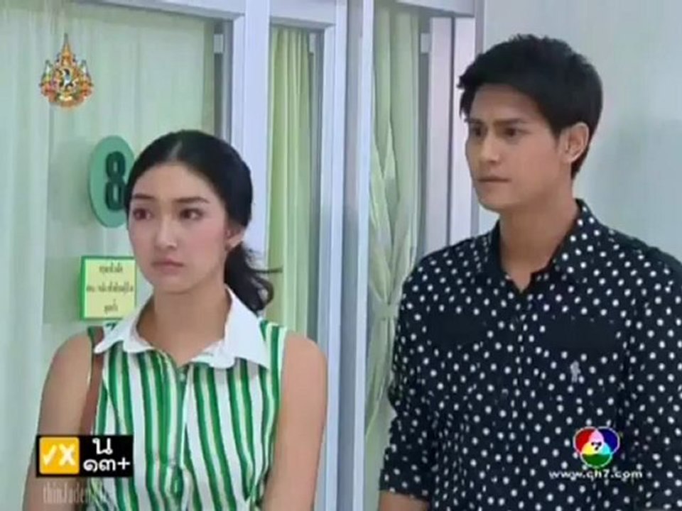 Nang Fah Gub Mafia 10.1