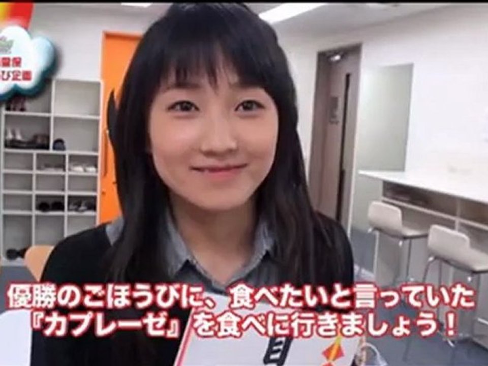 Hello! Project DVD MAGAZINE Vol 31 15/15