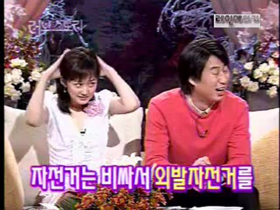 021209_Love Story