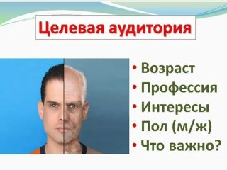 Как новичку найти партнёров в Интернете?