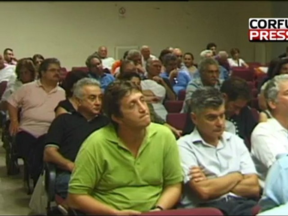 Συγκέντρωση για Ερημίτη (Vid1)