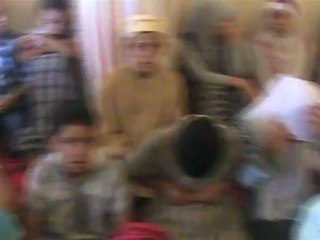 تصريح المشرف على الكتاب