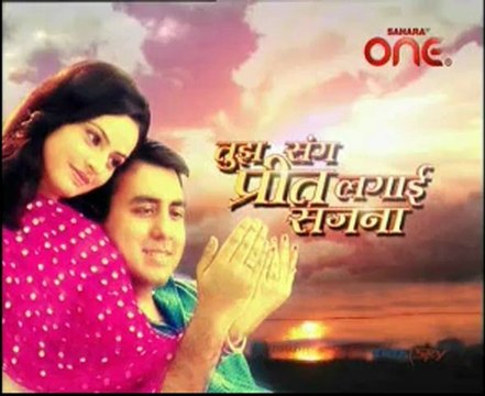 tujh sang preet 13 sep2012 pt2