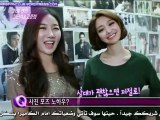 Jang Keun Suk - Entertainment Weekly (codes combine) Arabic sub