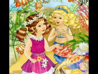 SEZEN AKSU SARI ODALAR -