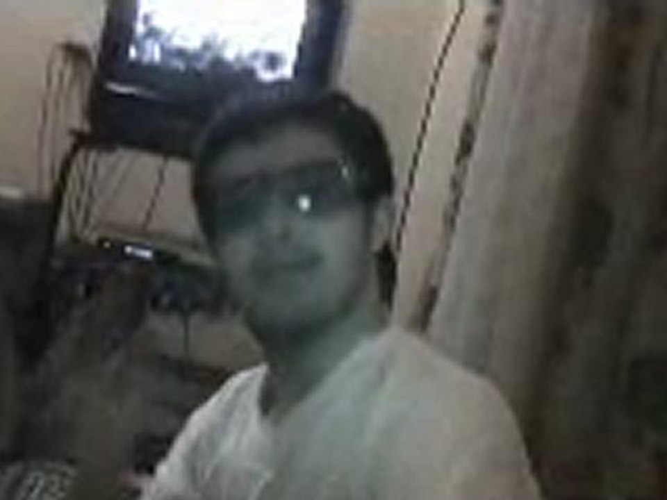 AMAR