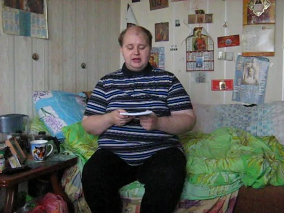 АСТАХОВ СЕРГИЙ