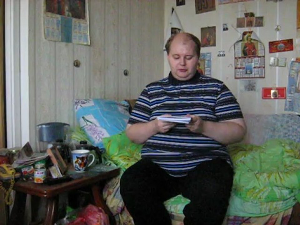 АСТАХОВ СЕРГИЙ