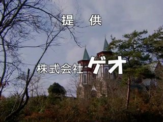 110126 SKE48 Mousou Deka Ep03