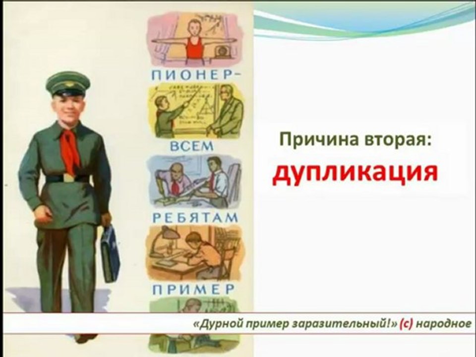 Почему вам надо участвовать в промоушенах i-MMM