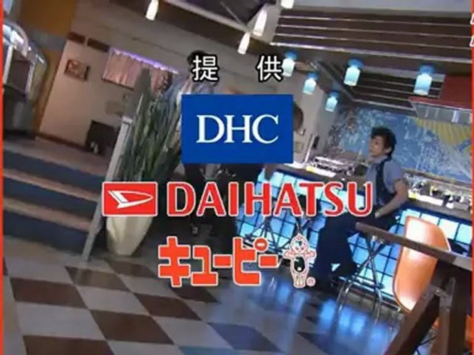 ครูซ่าส์ปราบขาโจ๋  EP101