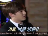 [2PM2U] 110202 Nichkhun+Chansung – ราชาแห่งเหล่าไอดอล part 3 end (thaisub)