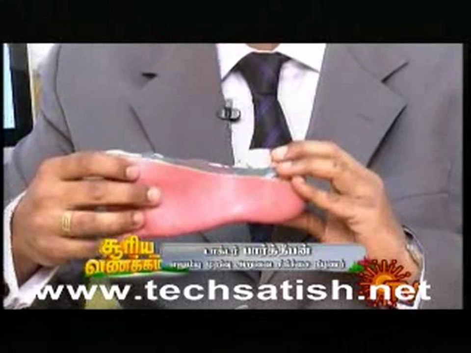 Maruthuvam Ungalukaaga