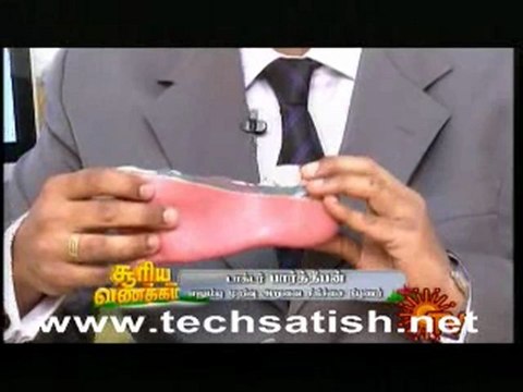 Maruthuvam Ungalukaaga