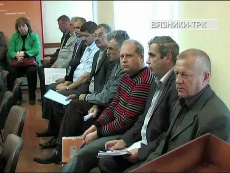 "Сентябрьский рубеж" ЖКХ переход на зимний период