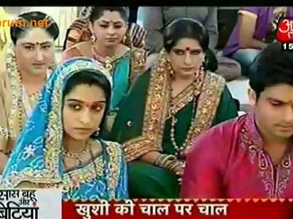 Khushi Ki Chaal Par Chaal ! - Sasural Simar Ka