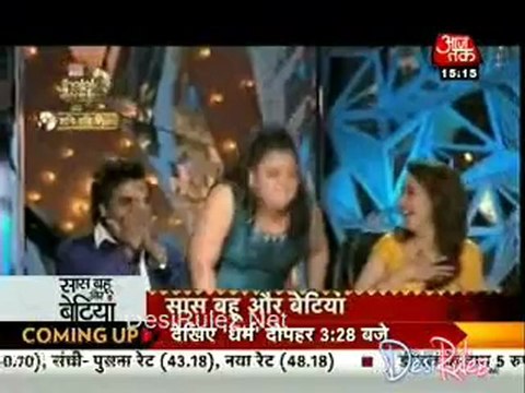 Saas Bahu Aur Betiyan 14th September 2012pt4