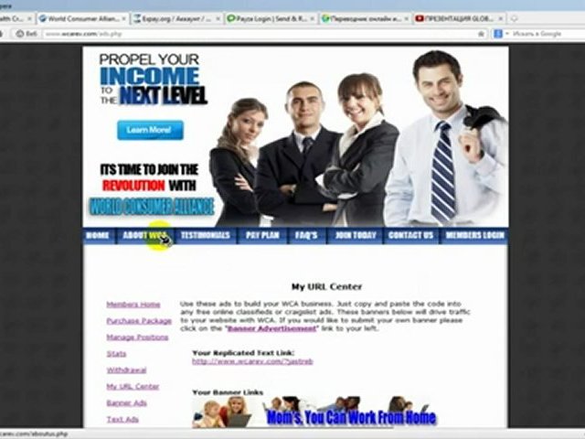 ВИДЕО ПО РАБОТЕ проекта Wealth Creation Alliance