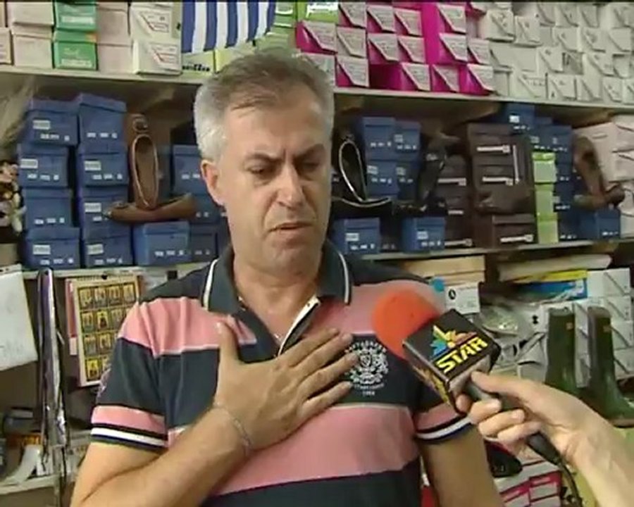 Άρχισαν να ρίχνουν σπρέϋ στα παράνομα προϊόντα