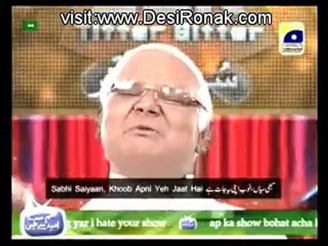 Hum Sab Umeed Se Hain - 14th September 2012 part 2
