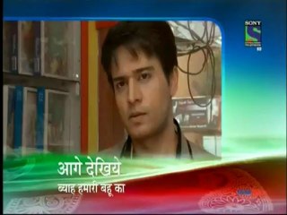 Bihya hamari bahu ka-14 sep pt4