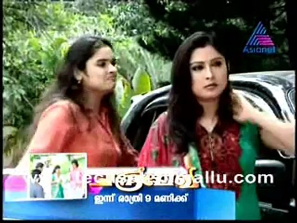 Ammakilli Sep 14