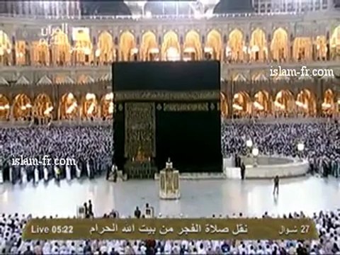 salat-al-fajr-20120914-makkah