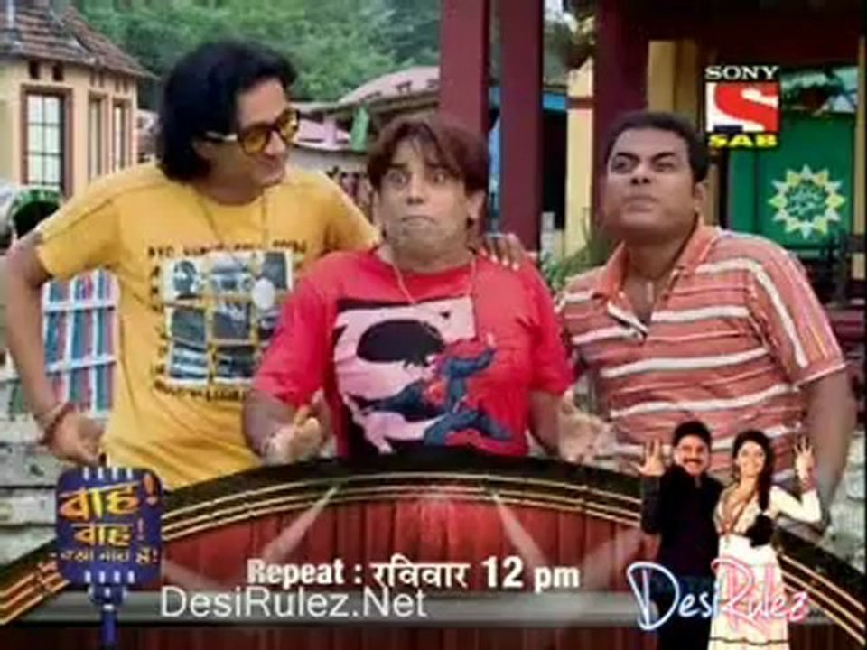 LapataGanj 14th September 2012pt2