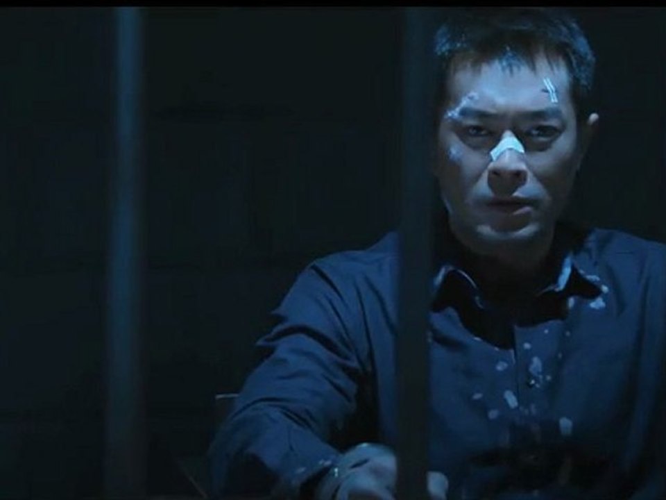 Drug War (毒戰) - Teaser [VO]