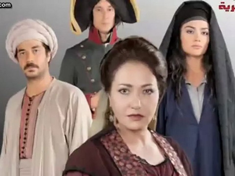 Napoleon.&.Mahrosa.E07.MyEgY.com.Merna