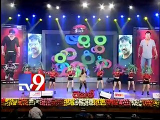 Google searchlona song released by Dil Raju