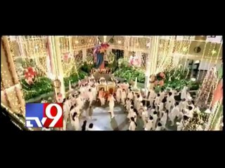 Cheppaleni Anandam song AV released by Producer NV Prasad