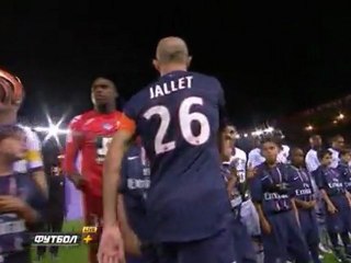 ПСЖ - Тулуза / 1 тайм /  life-sport.org