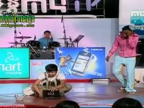 Neay Kroeun - Kamhos Krub Yang Mork Pi Roub Kyom