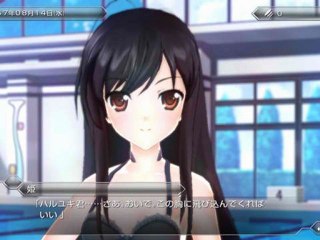Accel World Ginyoku no Kakusei PSP ISO Download (JPN)
