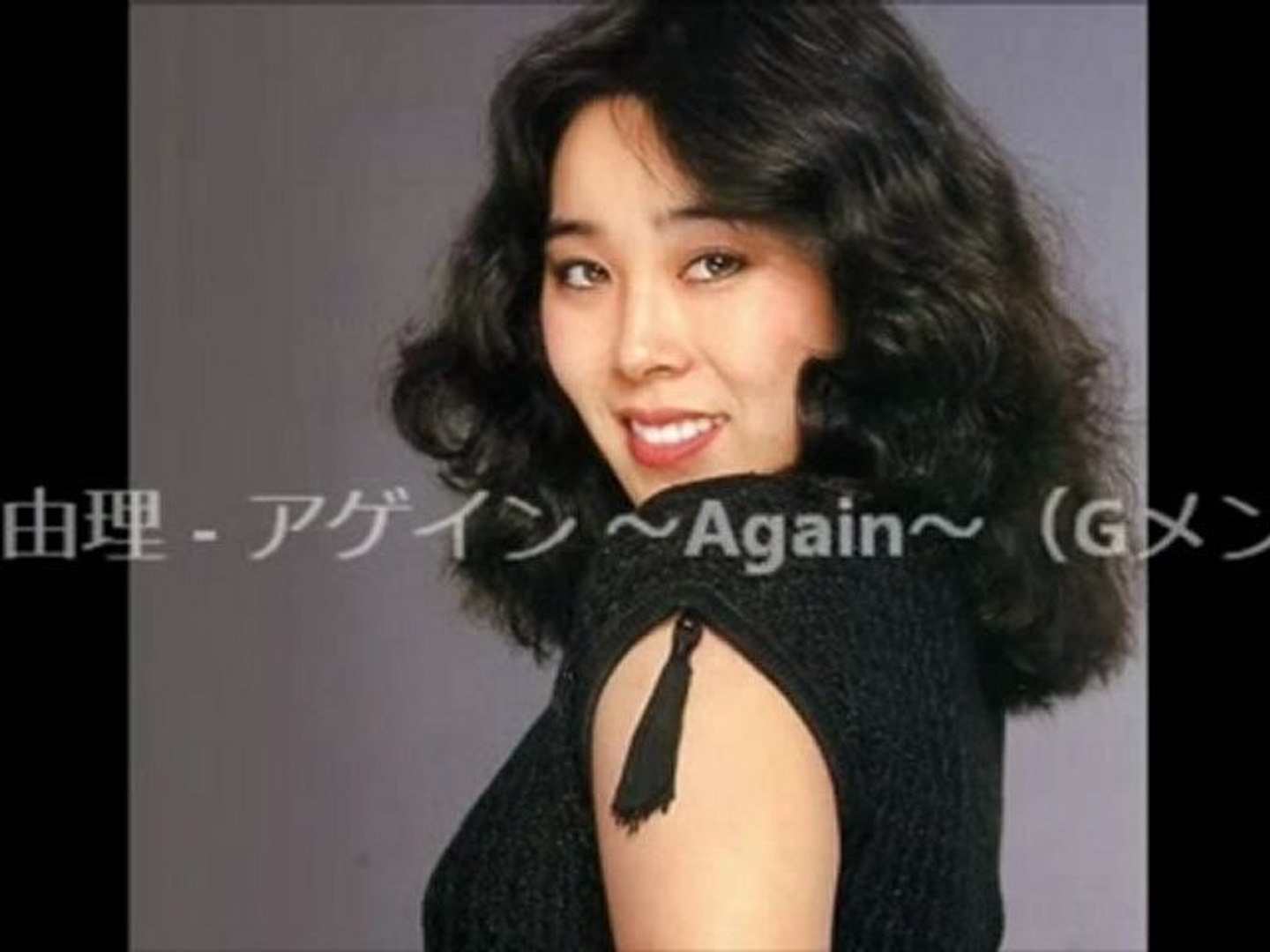 しまざき由理 アゲイン Again Gメン 75より 動画 Dailymotion