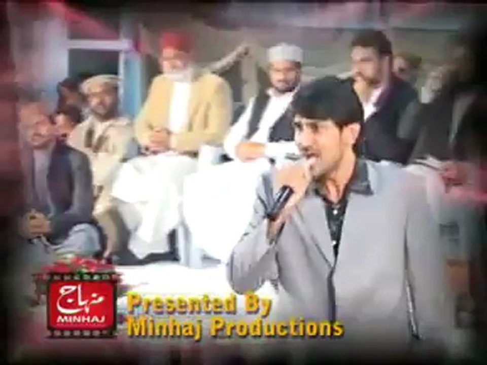 Is This Islam (Tahir Ul Qadri 59th Birthday Song).