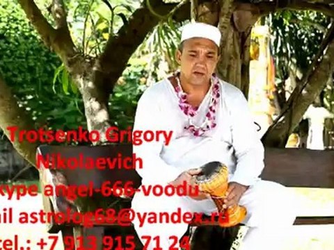 Любовный приворот: приворот по всем чакрам, приворот по Вуду, «Черное венчание», приворот на крови, кладбищенский, сексуальный, привороты егильет