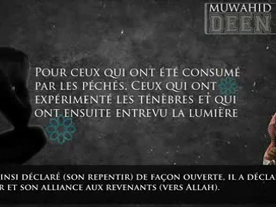 Cheikh Khalid Rachid خالد الراشد - Le traitement des soucis de la jeunesse !