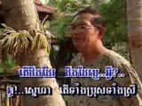 Neakna Kmean Snèr Karaoké Khmer