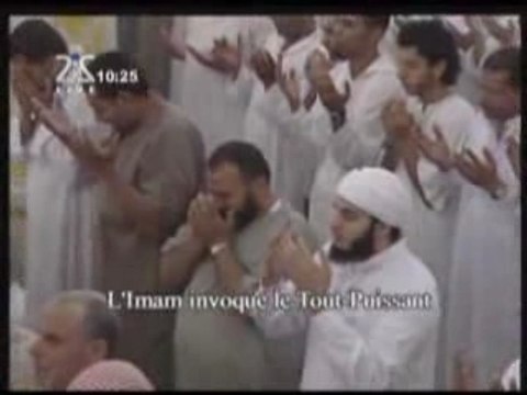 Du3a Al-Qunut Medina 27 sept 2006