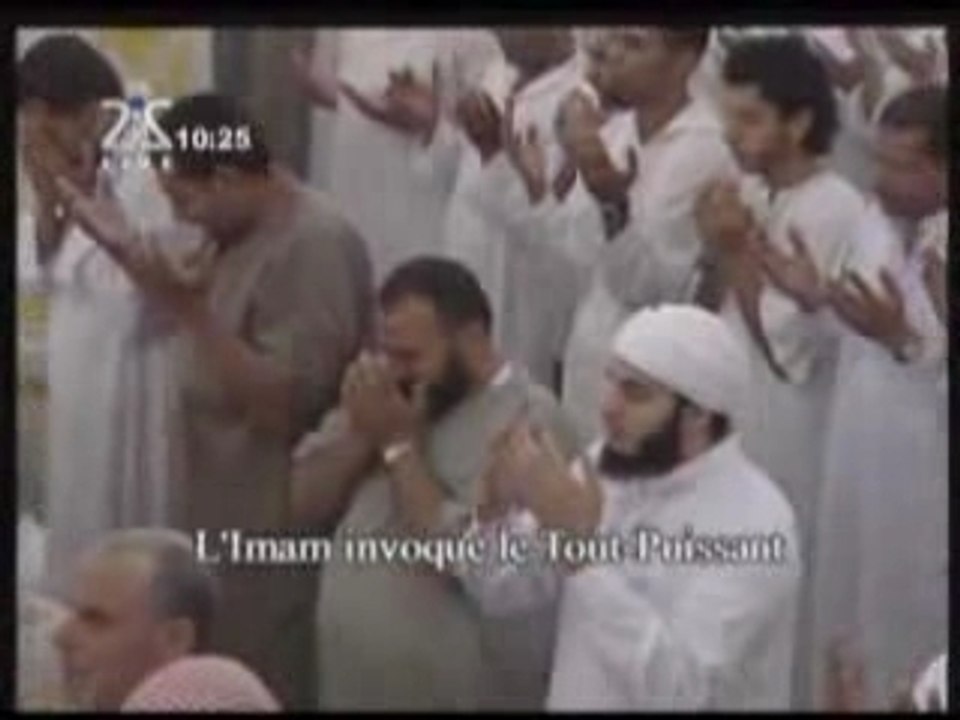 Du3a Al-Qunut Medina 27 sept 2006