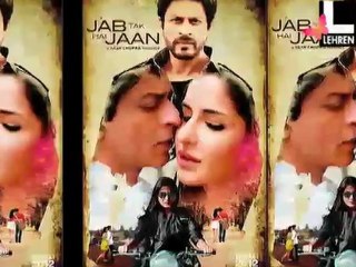 Katrinas Late Night Call