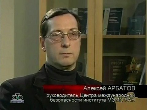 Совершенно секретно (НТВ) - Торговля оружием. Игра без правил